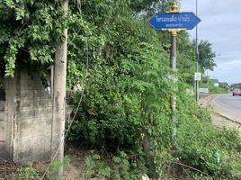  Land for sale in Phrong Maduea, Mueang Nakhon Pathom, Phrong Maduea