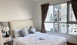 1 Bedroom Condo for sale in Phra Khanong, Bangkok Aspire Rama 4