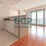 1 Bedroom Apartment for sale at Al Nada 1, Al Muneera, Al Raha Beach