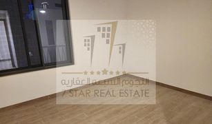 2 Bedrooms Apartment for sale in Al Mamzar, Dubai Maryam Island