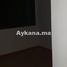 2 Bedroom Condo for sale at Vente Appartement Neuf Rabat Hay Riad REF 1283, Na Yacoub El Mansour, Rabat