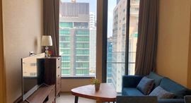 Available Units at The Esse Asoke