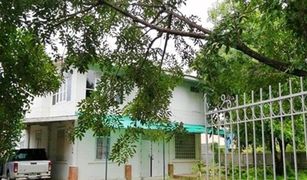 4 Bedrooms House for sale in Nai Mueang, Khon Kaen 