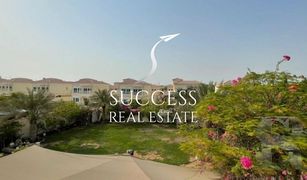 2 Bedrooms Villa for sale in Diamond Views, Dubai District 16