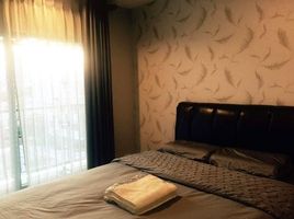 1 Schlafzimmer Appartement zu verkaufen im Aspire Sukhumvit 48, Phra Khanong