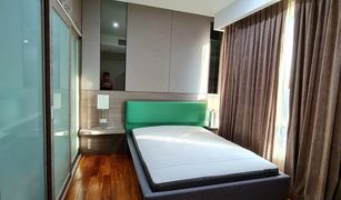 2 Schlafzimmern Wohnung zu verkaufen in Lumphini, Bangkok Baan Rajprasong