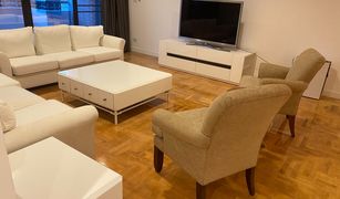 4 Bedrooms Condo for sale in Khlong Toei Nuea, Bangkok Kallista Mansion