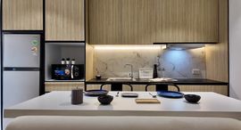 Доступные квартиры в Srithana Condominium 1