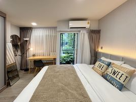 1 Schlafzimmer Wohnung zu vermieten im Kave Town Island, Khlong Nueng