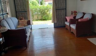 4 Bedrooms House for sale in Saphan Sung, Bangkok Parkway Home