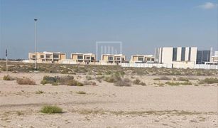 N/A Grundstück zu verkaufen in , Dubai Jebel Ali Hills