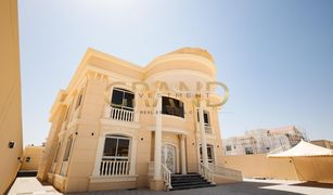 8 Bedrooms Villa for sale in , Abu Dhabi Mohamed Bin Zayed Centre