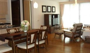 2 Bedrooms Condo for sale in Khlong Toei, Bangkok The Lakes