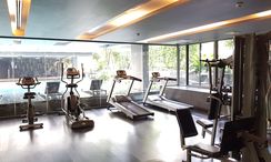Фото 2 of the Communal Gym at Siamese Gioia