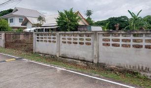 Земельный участок, N/A на продажу в Fa Ham, Чианг Маи 