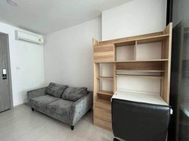 1 Schlafzimmer Wohnung zu verkaufen im Knightsbridge​ Phaholyothin​ - Interchange​, Anusawari