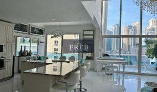4 Bedrooms Apartment for sale in , Dubai Emerald Residence