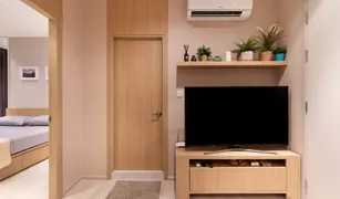 Кондо, 1 спальня на продажу в Phra Khanong, Бангкок Life Sukhumvit 48