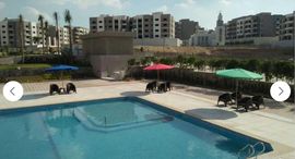 Доступные квартиры в Zayed Regency