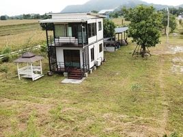 2 Schlafzimmer Haus zu verkaufen in Kaeng Khoi, Saraburi, Song Khon