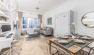 Квартира, 1 спальня на продажу в Lake Elucio, Дубай O2 Residence