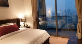 Available Units at Magnolias Waterfront Residences