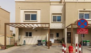 Al Reef Villas, अबू धाबी Arabian Style में 3 बेडरूम विला बिक्री के लिए