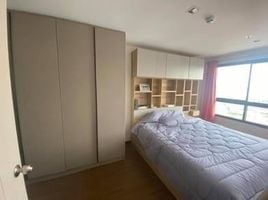 2 Schlafzimmer Appartement zu vermieten im Ideo Sukhumvit 93, Bang Chak