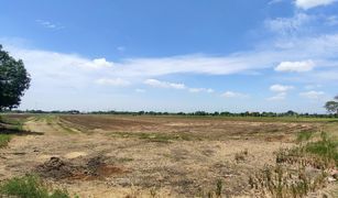 N/A Terrain a vendre à , Phra Nakhon Si Ayutthaya 