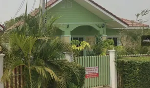 3 Bedrooms House for sale in Tha Maka, Kanchanaburi 