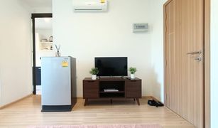 1 chambre Condominium a vendre à Talat Nuea, Phuket Connext