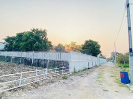  Land for sale in Si Kan, Don Mueang, Si Kan