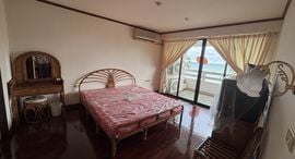 Available Units at Payoon Garden Cliff Condominium
