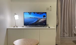 Studio Condominium a vendre à Nong Prue, Pattaya Treetops Pattaya