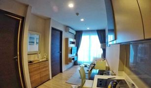 1 Bedroom Condo for sale in Thung Wat Don, Bangkok Rhythm Sathorn