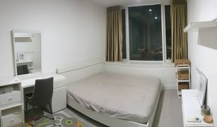Кондо, 1 спальня на продажу в Huai Khwang, Бангкок TC Green Rama 9