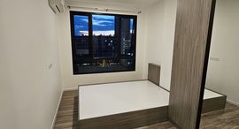 Unités disponibles à B-Loft Lite Sukhumvit 115