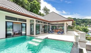 4 chambres Villa a vendre à Wichit, Phuket 