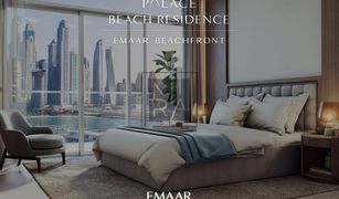 1 Schlafzimmer Appartement zu verkaufen in EMAAR Beachfront, Dubai Palace Beach Residence