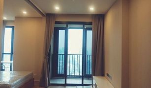 1 Bedroom Condo for sale in Khlong Toei Nuea, Bangkok Ashton Asoke