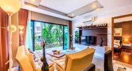 Available Units at Chalong Miracle Lakeview