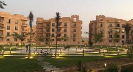 Доступные квартиры в Deyaar Development