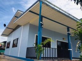 3 Bedroom House for sale in Si Somdet, Roi Et, Pho Sai, Si Somdet