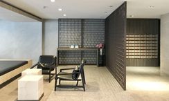 사진들 3 of the Reception / Lobby Area at Lumpini Suite Sukhumvit 41