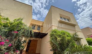 5 chambres Villa a vendre à Oasis Clusters, Dubai Meadows 6