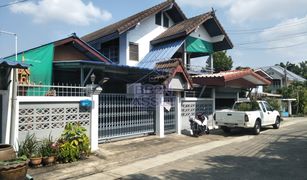 5 chambres Maison a vendre à Bang Khen, Nonthaburi 