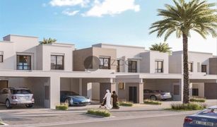 3 Bedrooms Townhouse for sale in , Dubai Reem Townhouses