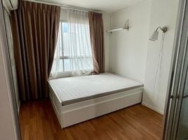 1 Bedroom Apartment for rent at Lumpini Park Rama 9 - Ratchada, Bang Kapi, Huai Khwang, Bangkok