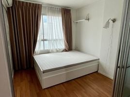 1 Bedroom Apartment for rent at Lumpini Park Rama 9 - Ratchada, Bang Kapi