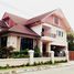 4 Schlafzimmer Villa zu verkaufen im Koolpunt Ville 12 The Castle, Pa Bong, Saraphi, Chiang Mai